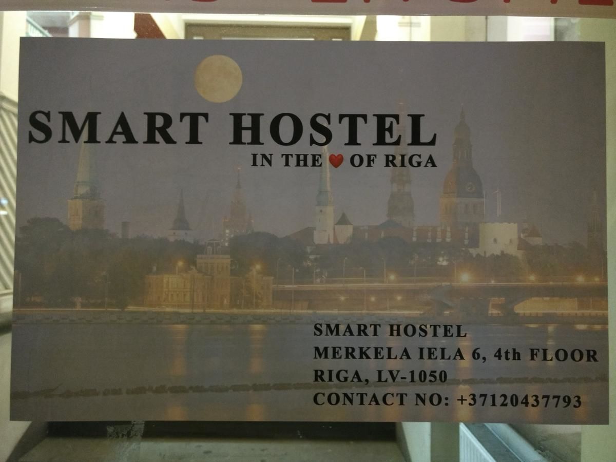 Хостелы Smart hostel center Рига-18